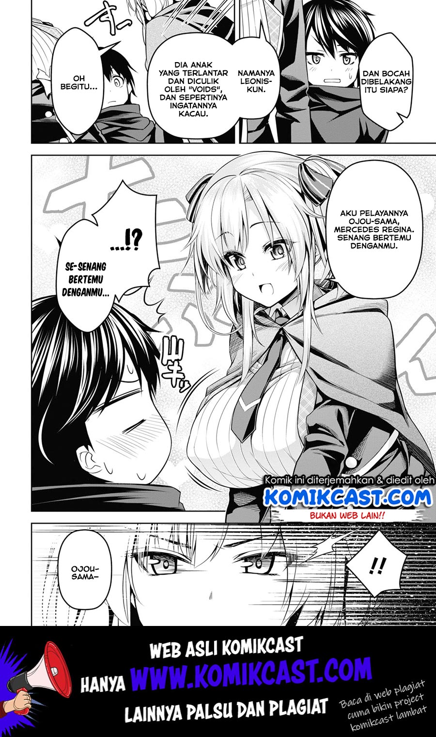 Demon’s Sword Master of Excalibur School